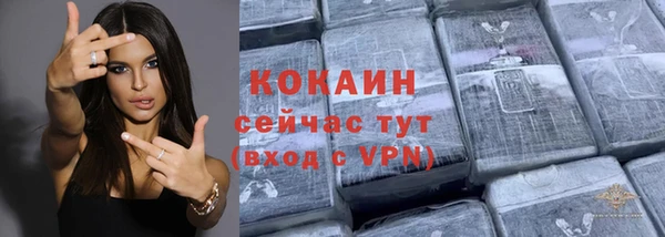 ешки Верхний Тагил