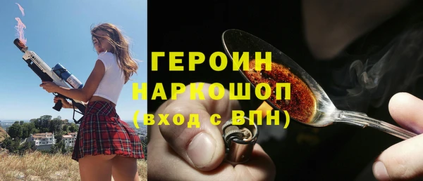 крисы Верхнеуральск