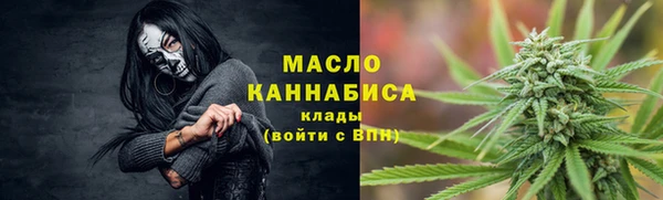 меф VHQ Бугульма
