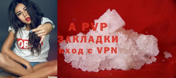 меф VHQ Бугульма