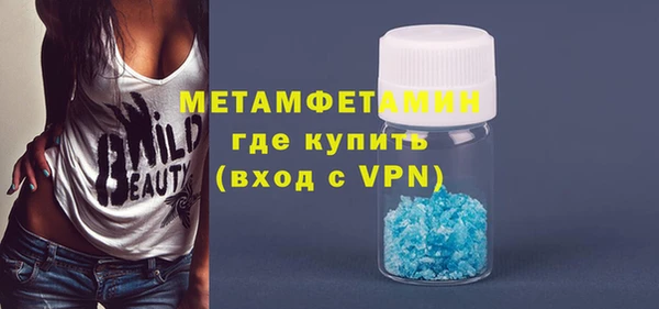 jwh Верея