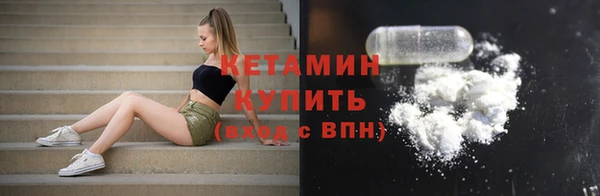 крисы Верхнеуральск