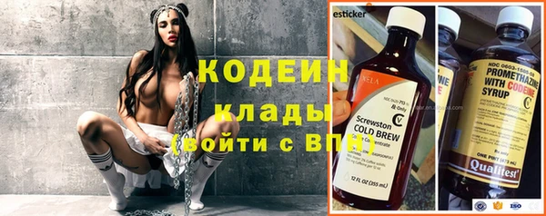 меф VHQ Бугульма