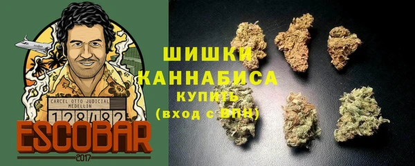 меф VHQ Бугульма
