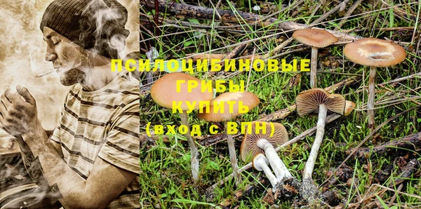 меф VHQ Бугульма