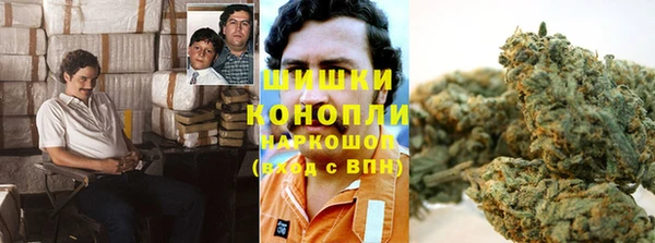 меф VHQ Бугульма