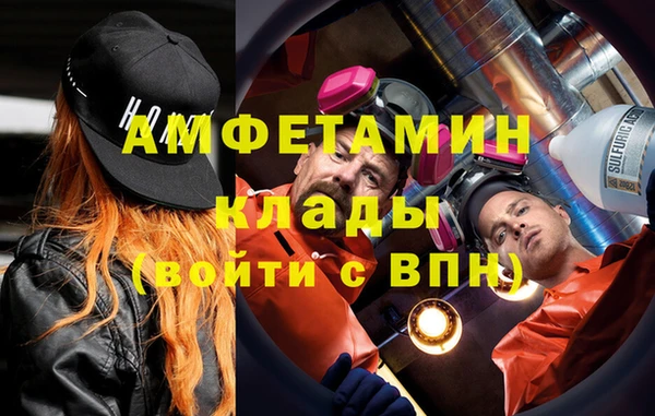 jwh Верея
