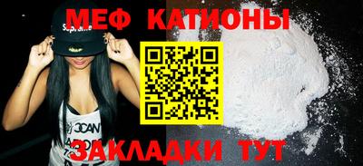 альфа пвп Новокубанск