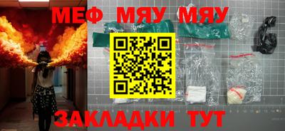 экстази Новодвинск