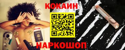 каннабис Беслан