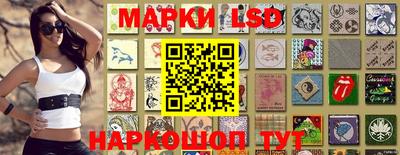 экстази Новодвинск