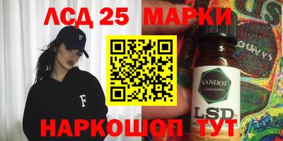 экстази Новодвинск