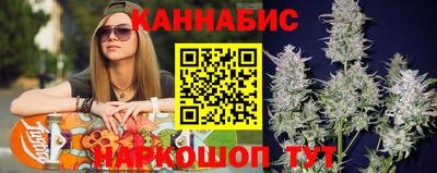 кокаин премиум Новозыбков