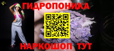 кокаин премиум Новозыбков
