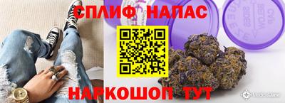 экстази Новодвинск