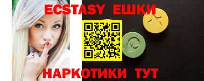 альфа пвп Новокубанск