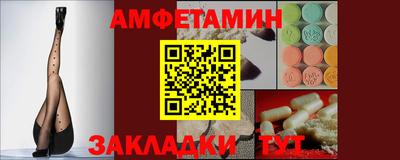 экстази Новодвинск