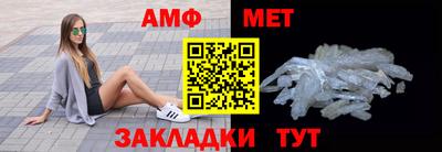 экстази Новодвинск