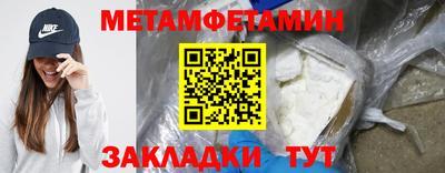 альфа пвп Новокубанск