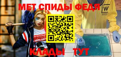 экстази Новодвинск