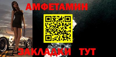 экстази Новодвинск