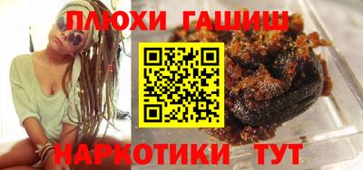альфа пвп Новокубанск