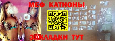 альфа пвп Новокубанск