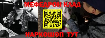 экстази Новодвинск
