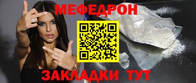 альфа пвп Новокубанск