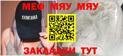 экстази Новодвинск