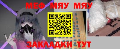 альфа пвп Новокубанск