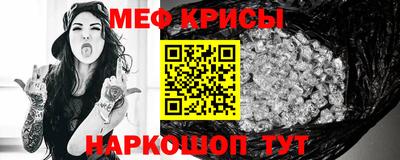 альфа пвп Новокубанск