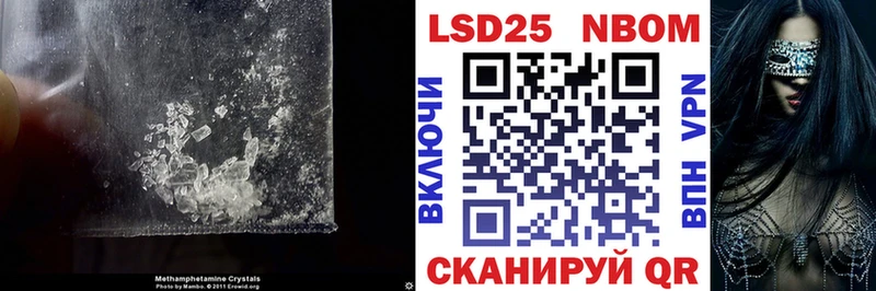 LSD-25 экстази ecstasy Волхов