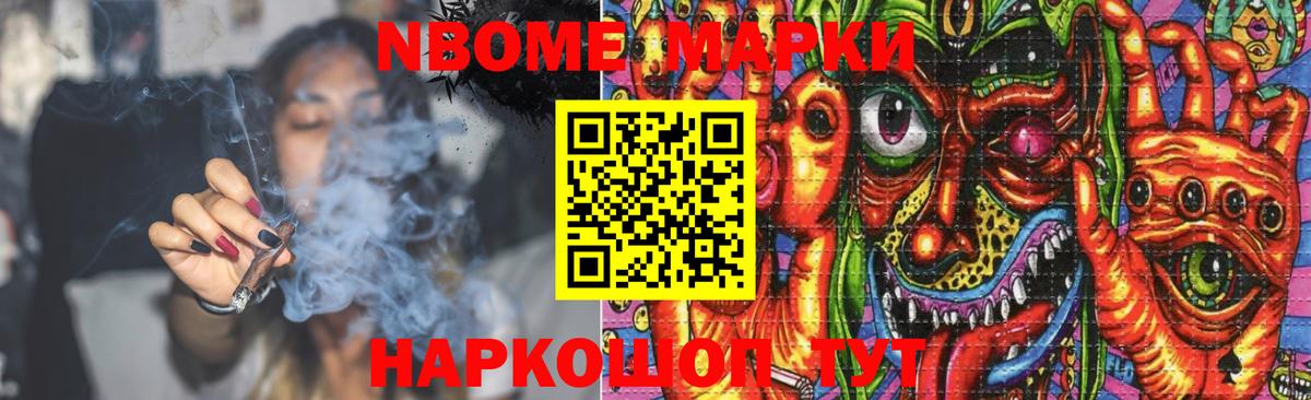 LSD-25 экстази кислота Волхов
