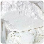 Кокаин Перу  Cocaine Peru VHQ в Волхове