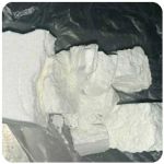 Кокаин Колумбия  Cocaine Colombia  VHQ 99% (fishscale) в Волхове