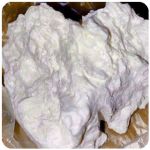 Кокаин Боливия Cocaine Bolivia  VHQ 97,1% в Волхове