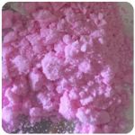 Кокаин Венесуэла  розовый  (Cocaine Venezuela)  VHQ 98.9%  в Волхове